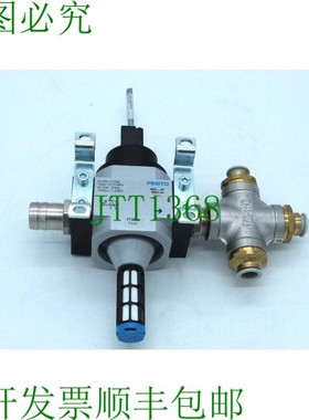 原装供应费斯托 HEE-D-MIDI-24 172944 包括附件