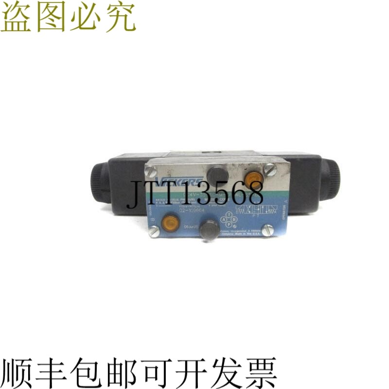 原装供应威格士 DG4V3S6CMFPBWLB560 02-109664 110/120V 0.48/0.