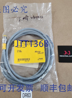 原装供应Turck RSV 4.6T-2/S653 Euro 电缆 U2-06663 + ！