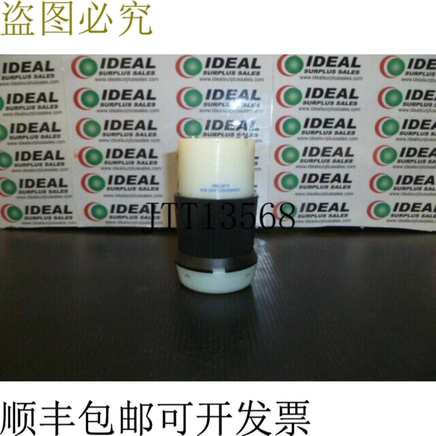供应Hubbell HBL2813 连接器 -