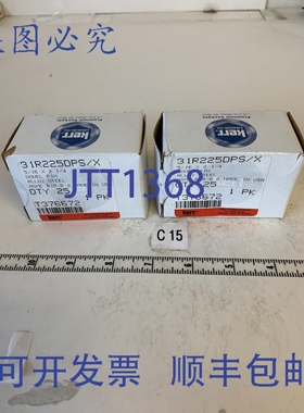 原装供应一盒25Kerr Lakeside T376672定位销，规格5/16x2 1/4（2