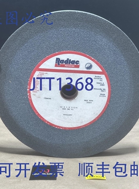 原装供应Radiac 12x1x1.25 A80M M5 V1 砂轮，高转速 2069 RPM，