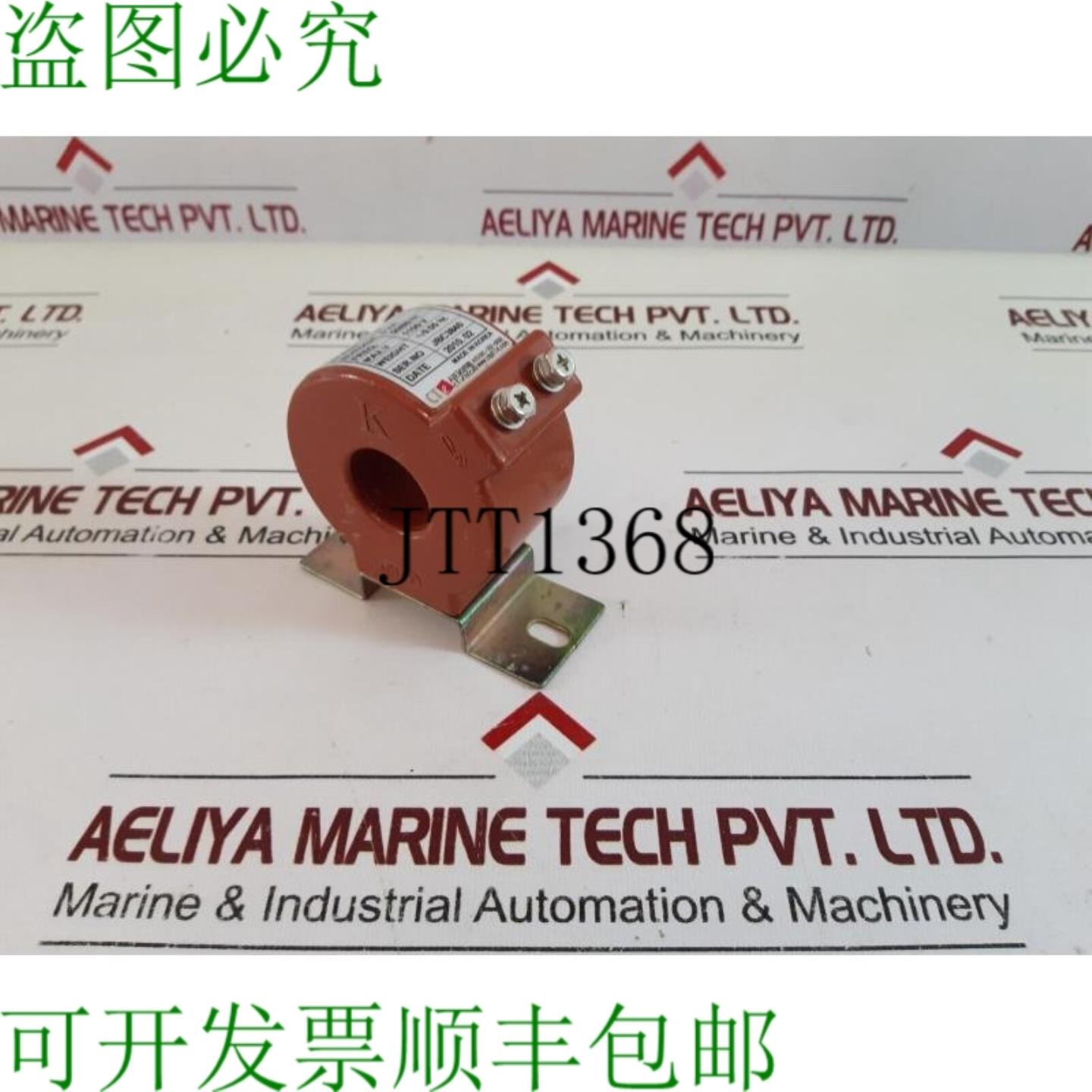 供应Ct-etech cr-1电流互感器