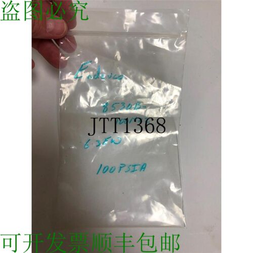 原装供应ENDEVCO 8530B 100M22 100PSIA COR34