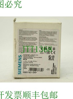 原装供应3SB3 921-0AP 3SB3921-0AP