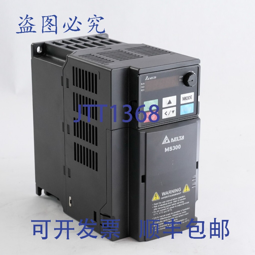 原装供应DELTA台达 MS300 VFD9A0MS43ANSAA 变频器