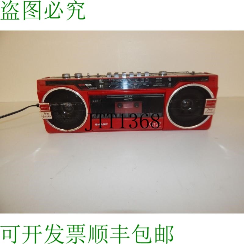 原装供应夏普 QT27 Ghetto Blaster 收音机盒式录音机-红色 WMN31