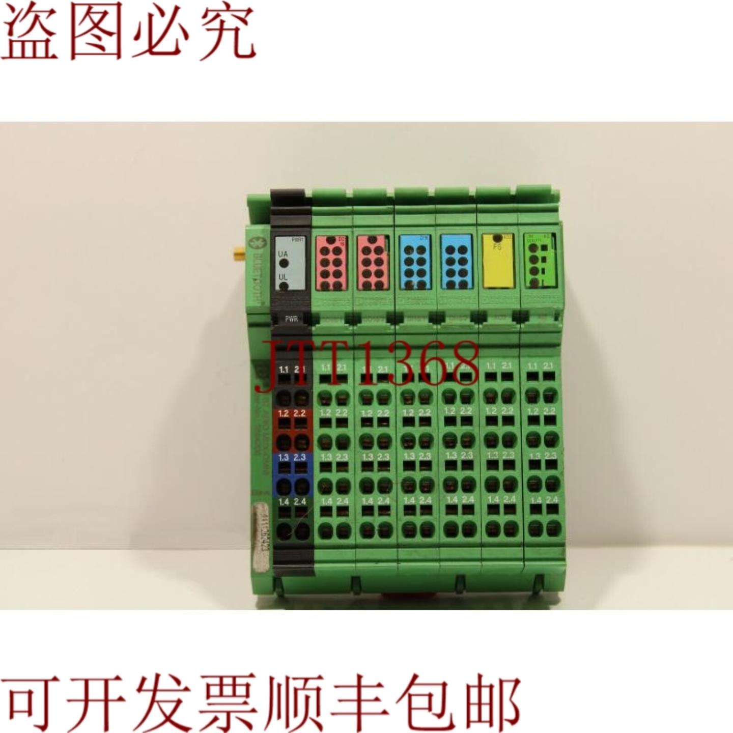供应Phoenix Contact ILB BT ADIO MUX-OMNI 内联块 IO 28842