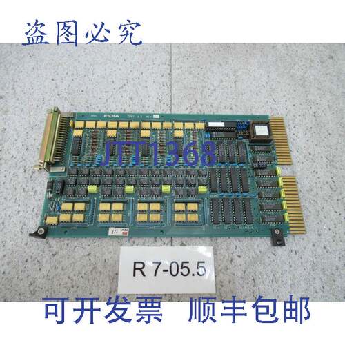 原装供应Fidia DRT 1.1 REV 112 控制板， Fidia FNC430 CNC 20