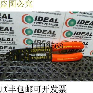 供应Klein Tools 1002 多工具剥线钳压接器 22-10 AWG 钳子动