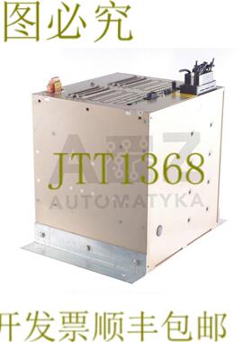 供应 REF542PLUS 1VCF752000