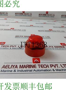 供应Hosiden Besson 0832-cpd-0465 Flashtone Banshee Mt 10