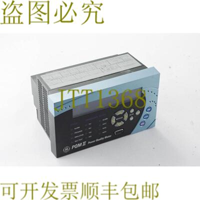 供应电力质量计 PQMII-T20-CA  PQMI I-T20-CA 73D224C4000