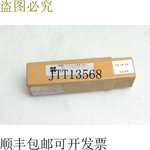 供应OSG 52299 Extremo Molino Broca  Hss Co 27cm19c