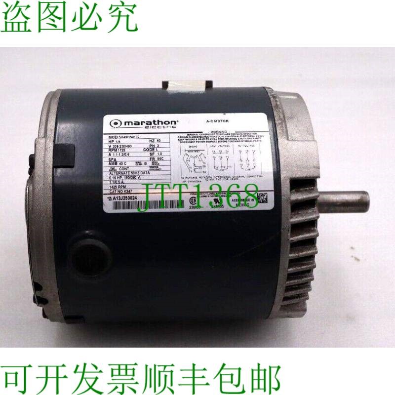原装供应马拉松 5K49DN4132 交流电机 1/4  PH 3 1725 RPM L-253