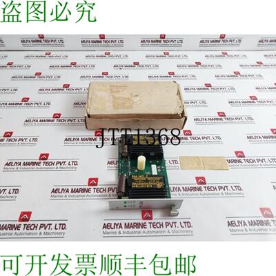 供应萨博船舶 Pb202 PCB 板 Zub 00 41102