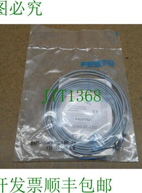 原装供应1x 费斯托 SMT-10-NS-KL-LED-24 173222