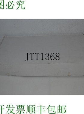 原装供应Elga LA735 Purelab Flex 壁挂套件 - () LPX97