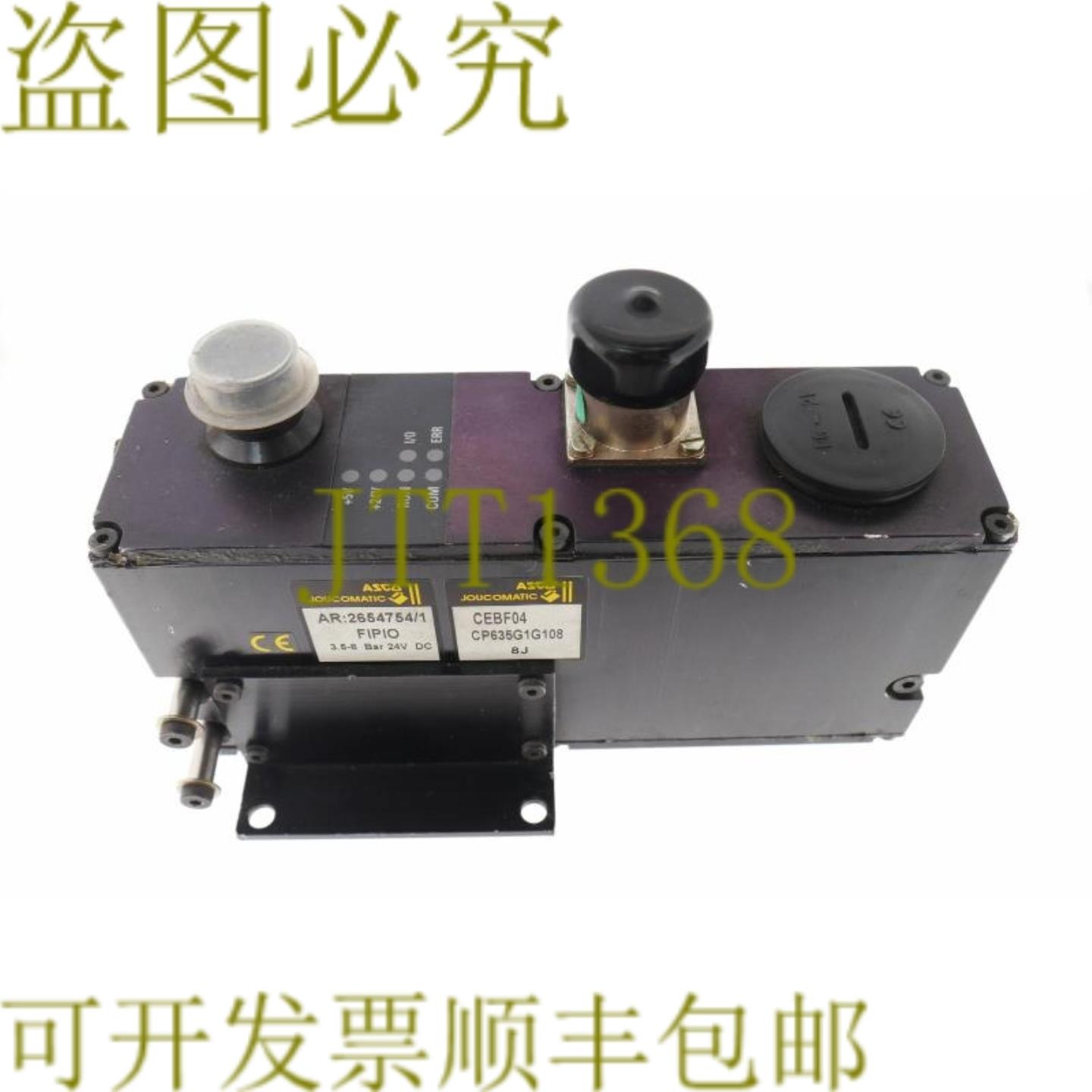 供应ASCO JOUCOMATIC FIPIO 26547541 CEBF04 CP635G1G108