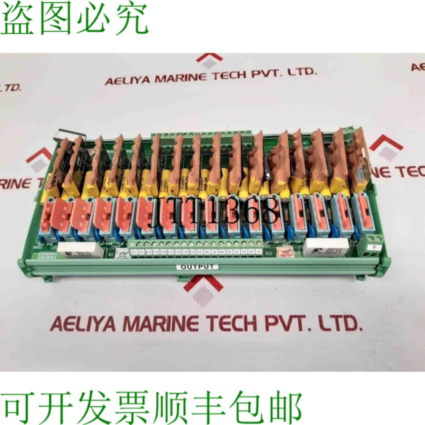 供应Nandi powertronics na-di16hf-ssr220 电力模块 110 VAC