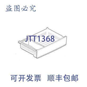 原装供应LG AJP73574527 托盘组装抽屉，塑料，1/2 英寸DIMENSION,电子元器件市场,其它元器件,淘宝优惠券,粉丝福利购,淘宝优惠卷