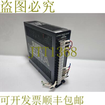 供应VEXTA 5-PHASE DRIVER UDX5107