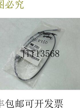 供应Maxrad SMML195PL 超高频