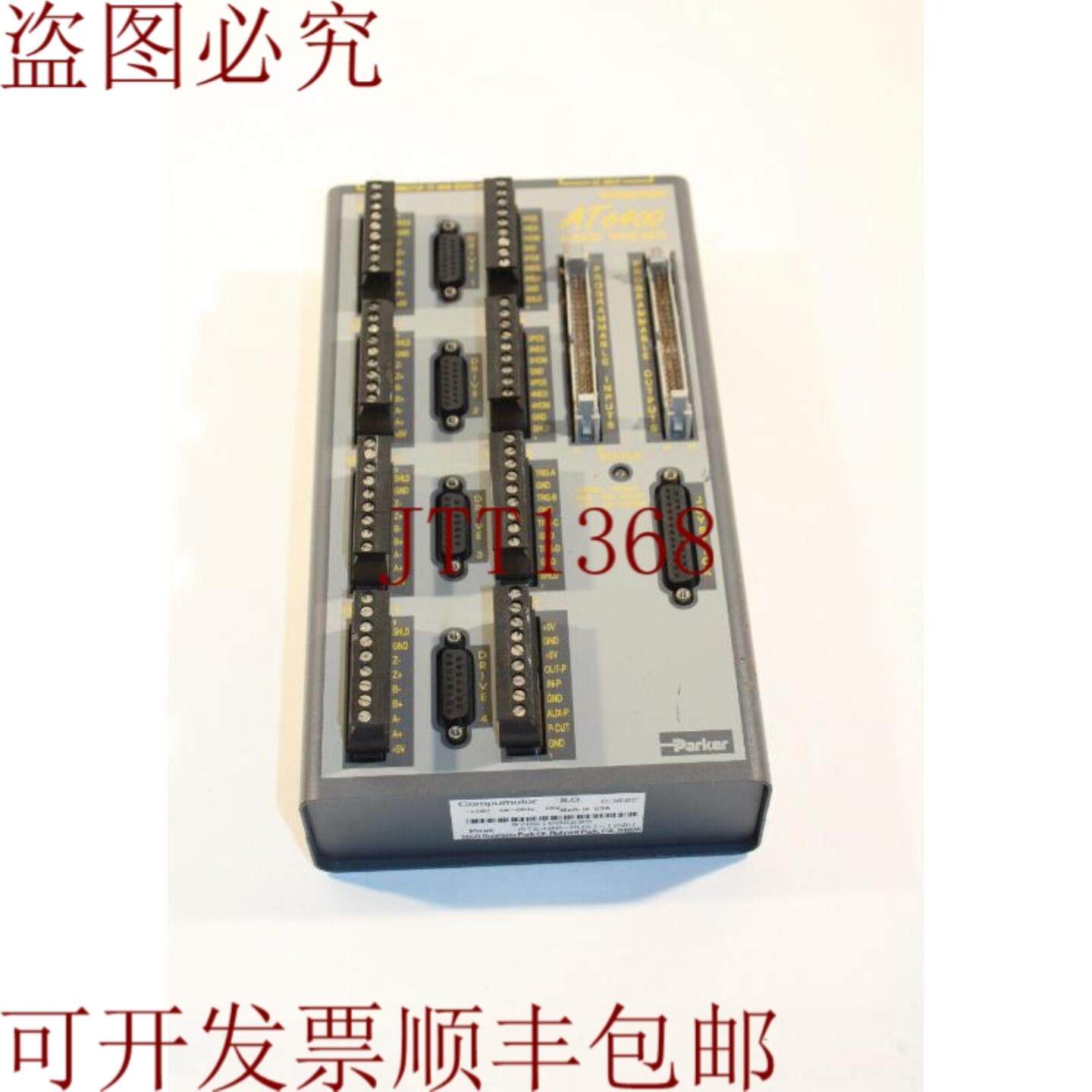 供应计算机AT6400-AUX1-120V四轴控制器
