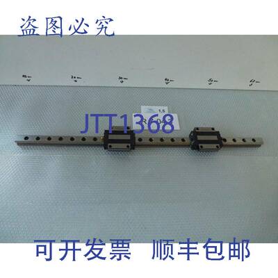 原装供应直线导轨 460mm 带导轨滑块 G12279