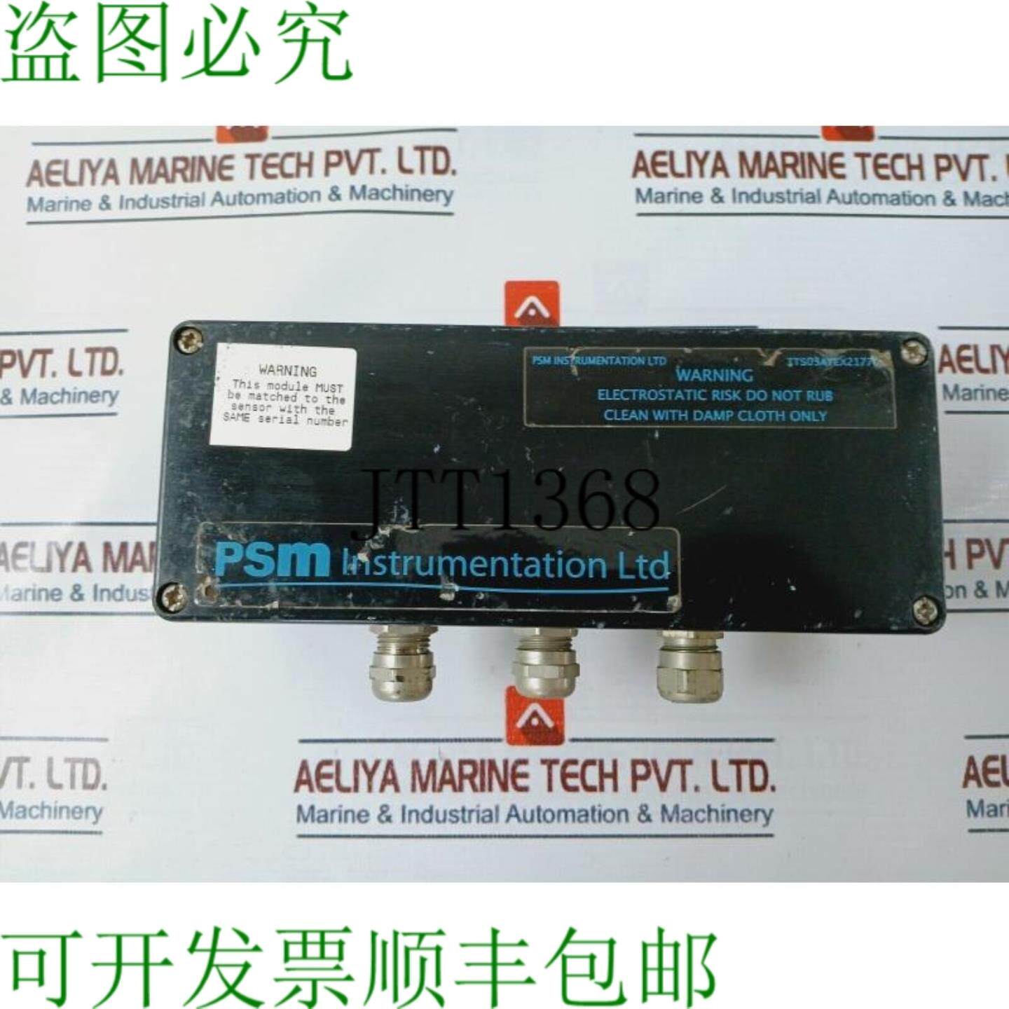 供应PSM 260F47H16P20DW2016MWG9IS 4-20mA