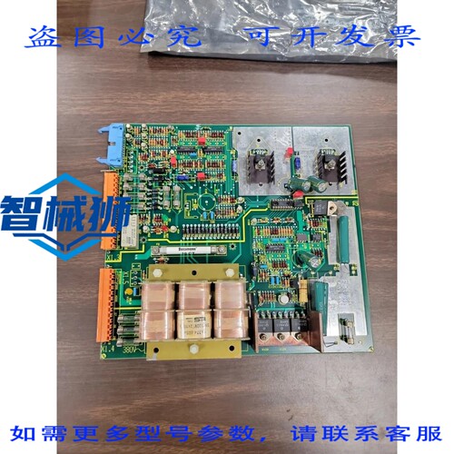 原装供应 6RB2000-0GB01 电源板