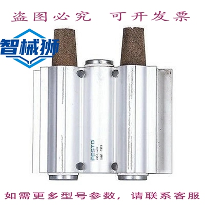 原装供应 PRS-1/4-2-B 15861 接线端子