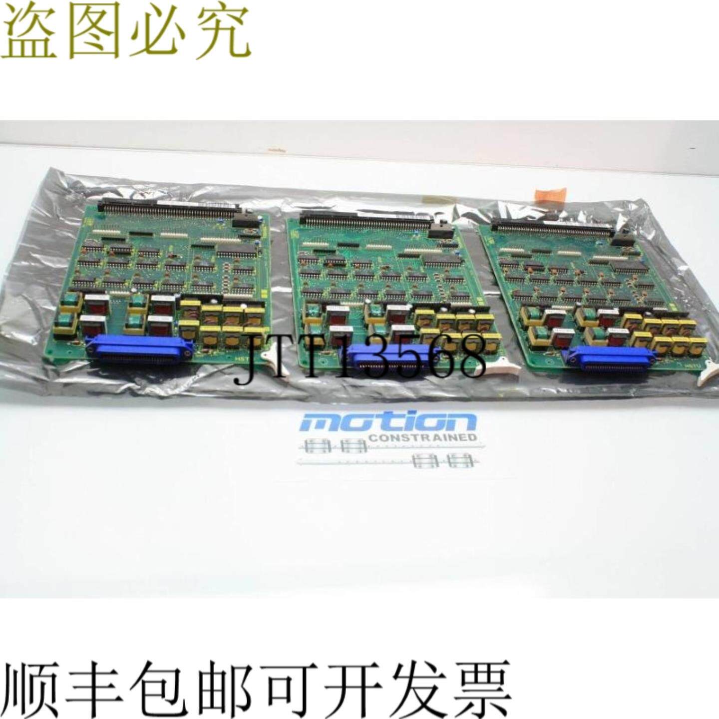 供应3  HSTU5 站卡 Strata 8 端口控制器板  电信