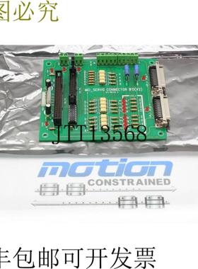 供应MEI Movimiento Ingeniería Controlador 服务器连接器