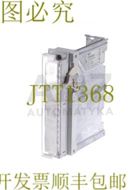 供应 16I 24VDC + 12Q REL TBLK TSXDMZ28DR