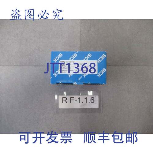 原装供应SICK 1049051 反射传感器 WTB9-3P3461 范围 20-350Mm -