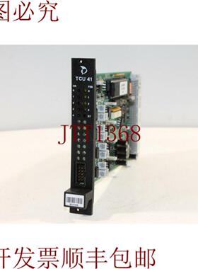 供应美卓 A413115 Ver14 TCU41 板