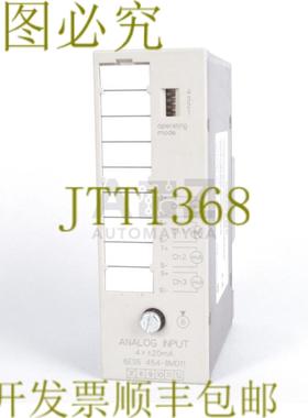 供应SIMATIC S5 6ES5 464-8MD11 6ES54648MD11