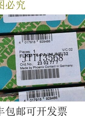 供应菲尼克斯 2302777 FLKM 14-PA-INLINE32