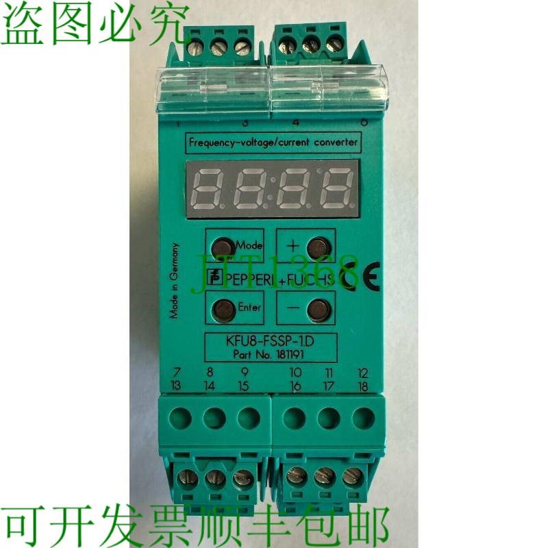 原装供应频率-电压-电流转换器/KFU8-FSSP-1.D/181191
