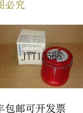 供应8WD4 400-1AB 红色灯 230V 大 7W -