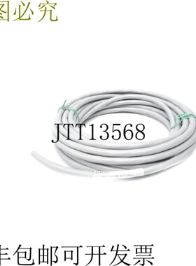 原装供应WINTRISS 控制组 4245203 NSNP