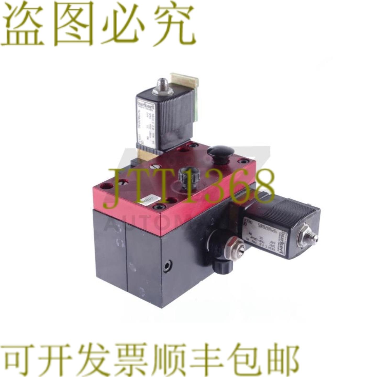 供应BURKERT 6014 C 20 FPM MS 92902846 6014C20FPMMS 601