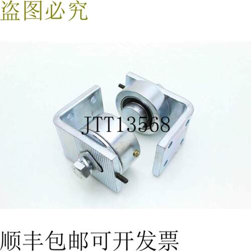 供应抵抗索尔达杜拉 Puerta Bisagra C&oacute;nico Rodillo