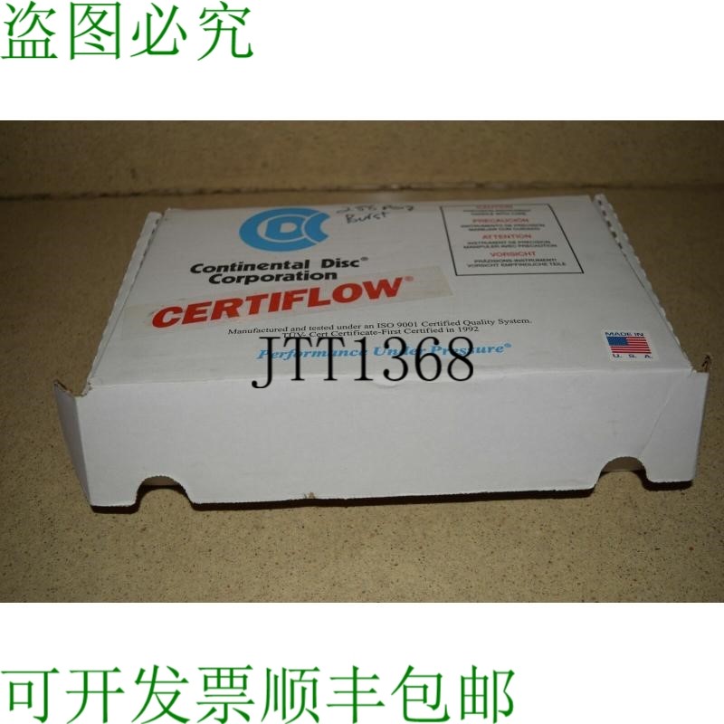原装供应CONTINENTAL DISC CORP Certiflow Tye 1.3cm Speciale S