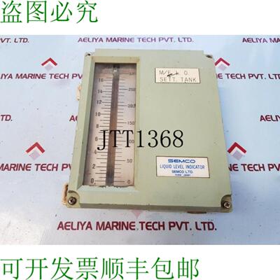 供应Semco 液位平稳 0 至 300CM