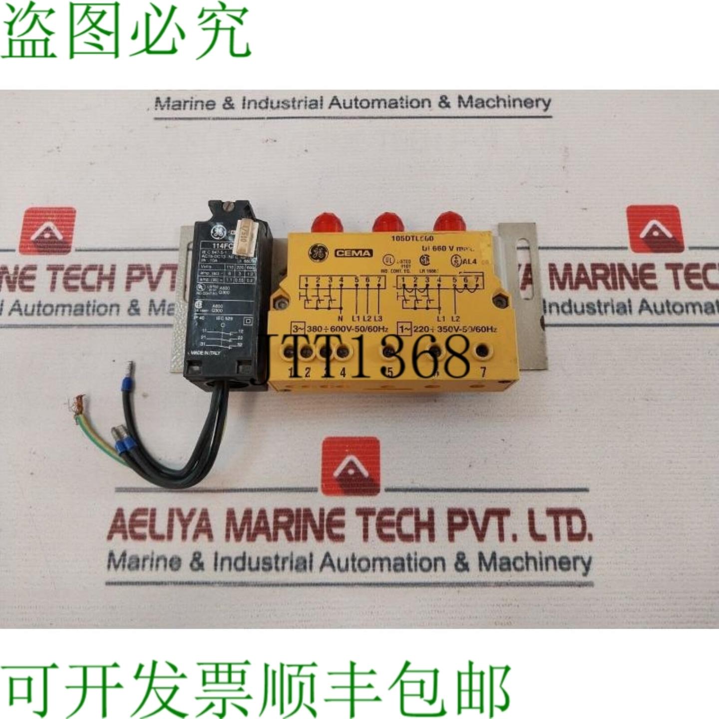 供应塞玛105DTL500 114FCT03600v