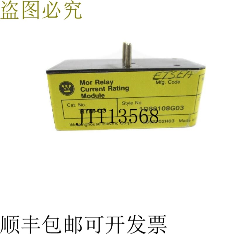 原装供应 1D89108G03 HTM-03 NSNP