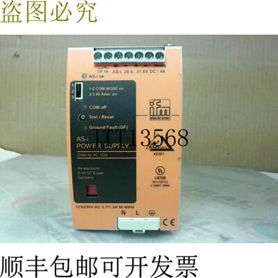 供应IFM AC1224 As-I 电源 120 瓦 4A 115230VAC -