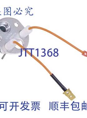 原装供应Henny Penny HEN140296 16X/2XX 低音飞行员